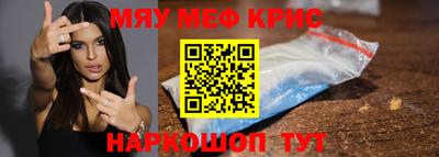 прущая мука Среднеуральск