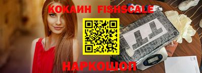 стафф Татарск