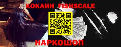 мефедрон Тверь