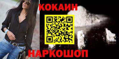 прущая мука Среднеуральск