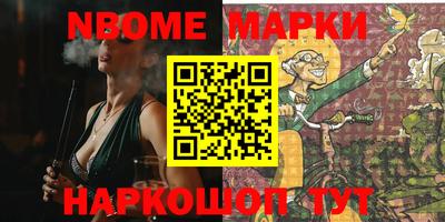 прущая мука Среднеуральск