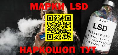 мефедрон Тверь