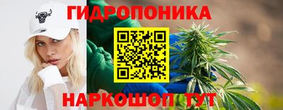 прущая мука Среднеуральск