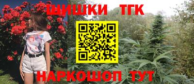 спиды Старая Купавна