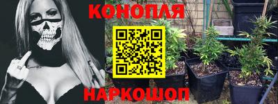мефедрон Тверь