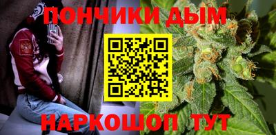 прущая мука Среднеуральск