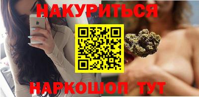 стафф Ставрополь