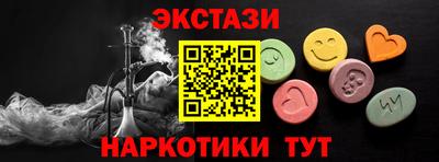 прущая мука Среднеуральск