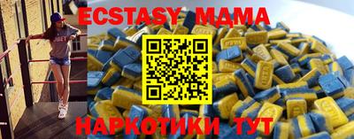 прущая мука Среднеуральск