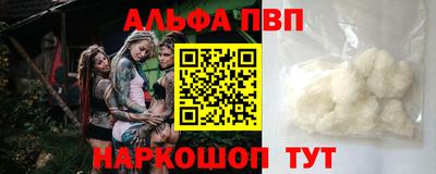 прущая мука Среднеуральск