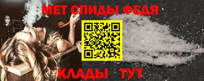 прущая мука Среднеуральск