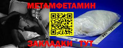 прущая мука Среднеуральск