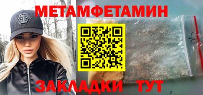 прущая мука Среднеуральск