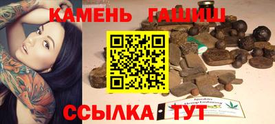 прущая мука Среднеуральск