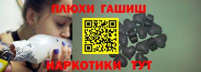 спиды Старая Купавна