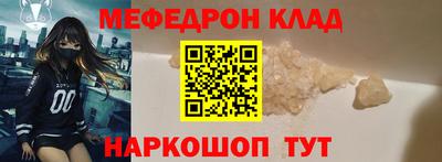 a pvp Тара