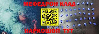 прущая мука Среднеуральск