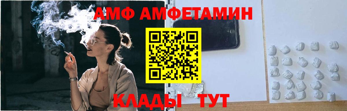 ГАШИШ  APVP СОЛЬ   Экстази  Новочебоксарск  Бошки Шишки  Продажа наркотиков  Меф   Вход с VPN  ГАШ 
